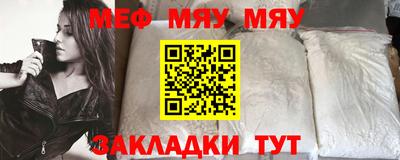 тгк Берёзовский