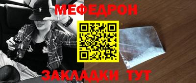 тгк Берёзовский