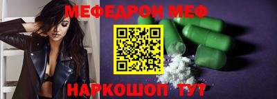 марки lsd Беслан