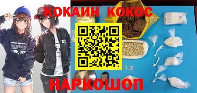 тгк Берёзовский