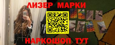 тгк Берёзовский