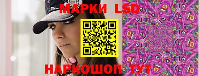 кокаин Бузулук