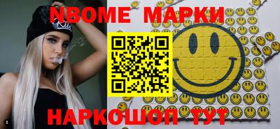 ALPHA-PVP Бугуруслан