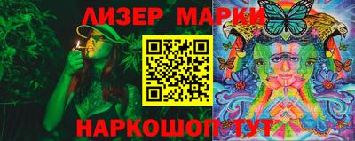 тгк Берёзовский