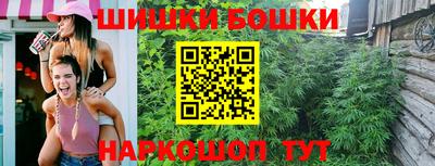 марки lsd Беслан
