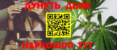 МДМА Будённовск