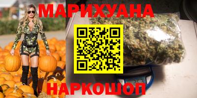 ALPHA-PVP Бугуруслан