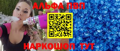 тгк Берёзовский