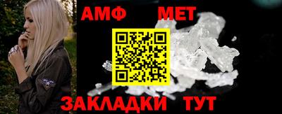 тгк Берёзовский