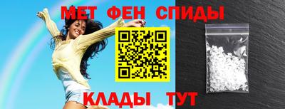 марки lsd Беслан