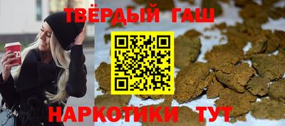 марки lsd Беслан
