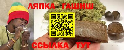 тгк Берёзовский