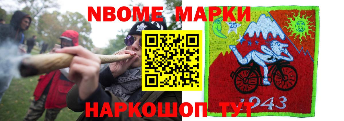LSD-25 экстази ecstasy  Лсд 25 экстази кислота  Вход с VPN  Белогорск 